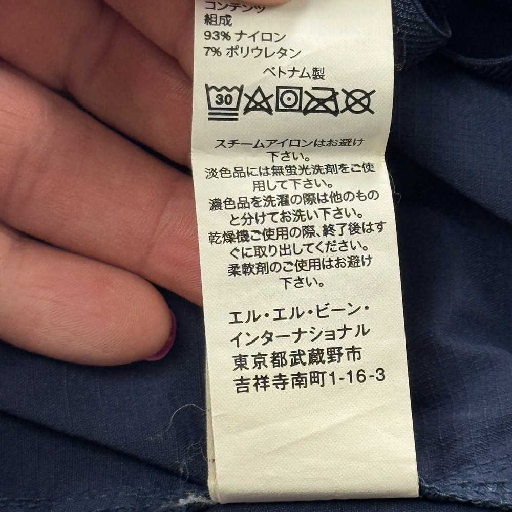 L.L. Bean Mens XL Navy Blue‎ Ripstop Cargo Pants Elastic Waist Hiking Outdoor - Picture 12 of 15